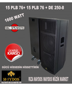 B&C KULE -1600W